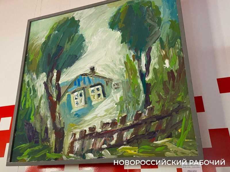 Творческие люди Новороссийска признались городу в любви