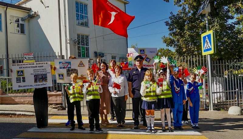 &laquo;Уступи дорогу пешеходу&raquo;: тысячи юных новороссийцев присоединились к масштабной акции по безопасности дорожного движения