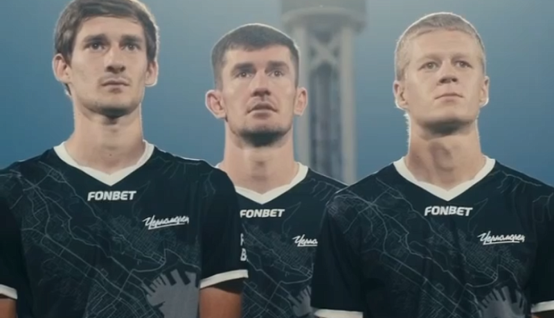 В День основания Новороссийска футбольный клуб &laquo;Черноморец&raquo; представил новую форму