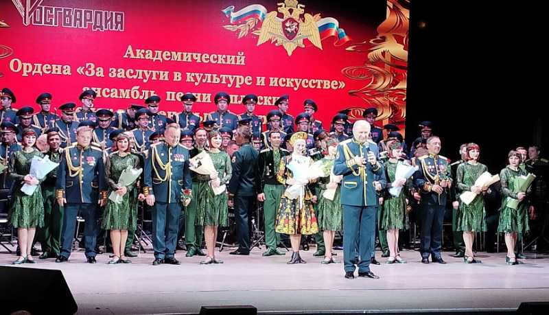 В городе-герое Новороссийске состоялся грандиозный концерт Академического ансамбля песни и пляски войск национальной гвардии Российской Федерации