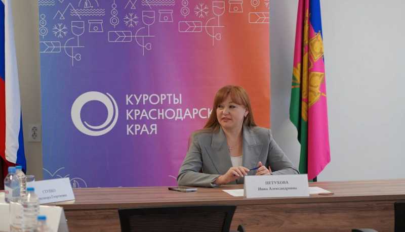 В Краснодарском крае обязательную аттестацию прошли порядка 470 экскурсоводов и гидов-переводчиков
