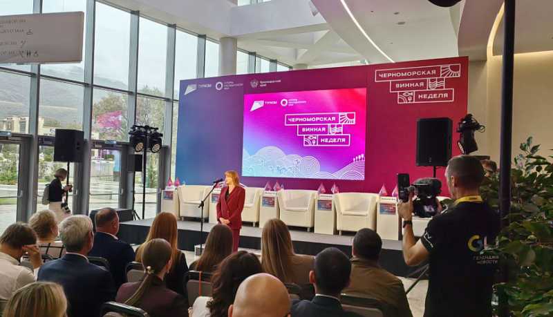 В Краснодарском крае в третий раз стартовала Черноморская винная неделя