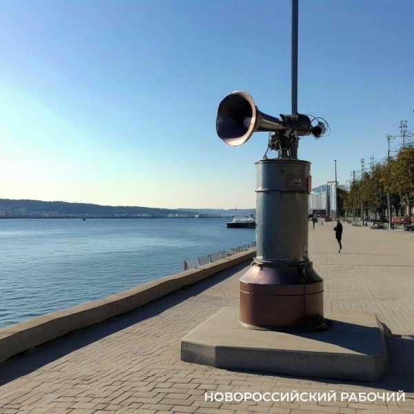 В Новороссийске 6 часов длилась ночная угроза опасности атаки БПЛА