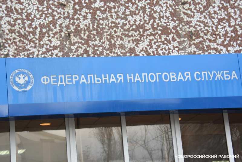 В Новороссийске налогоплательщики получили «письма счастья», а открыть их не могут