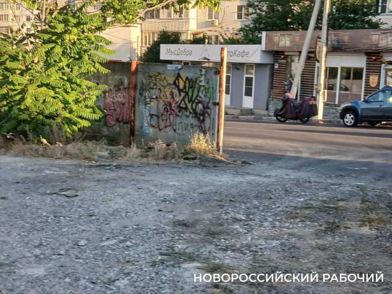 В Новороссийске наведут порядок на участке, где хотели построить  ЖК «Бульвар Черняховского»