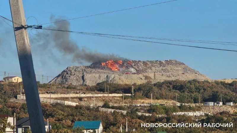 В Новороссийске опять загорелся мусорный полигон на  Щелбе