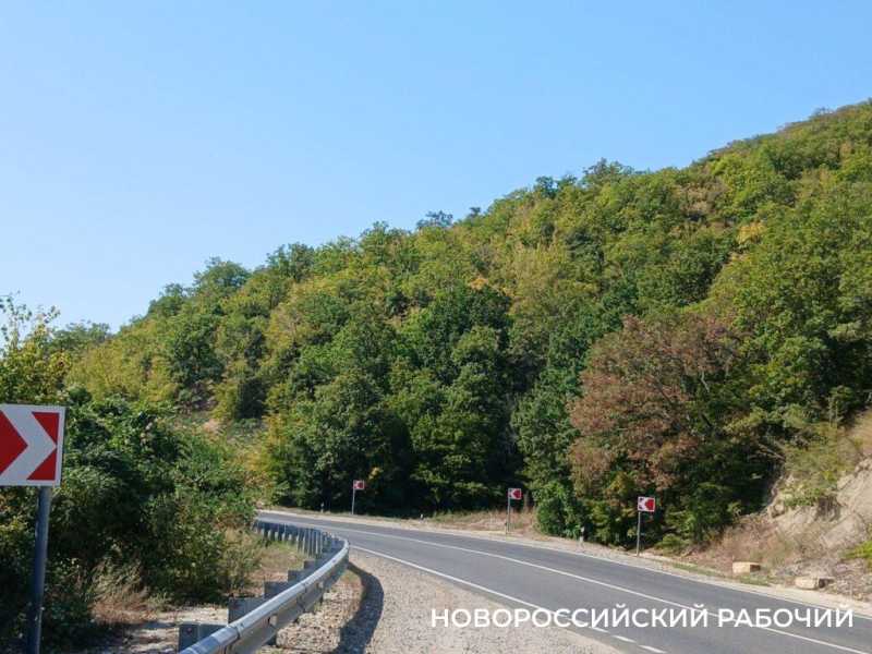 В Новороссийске осень вступает в свои права