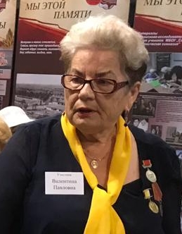 В Новороссийске почтили память бывших малолетних узников фашизма