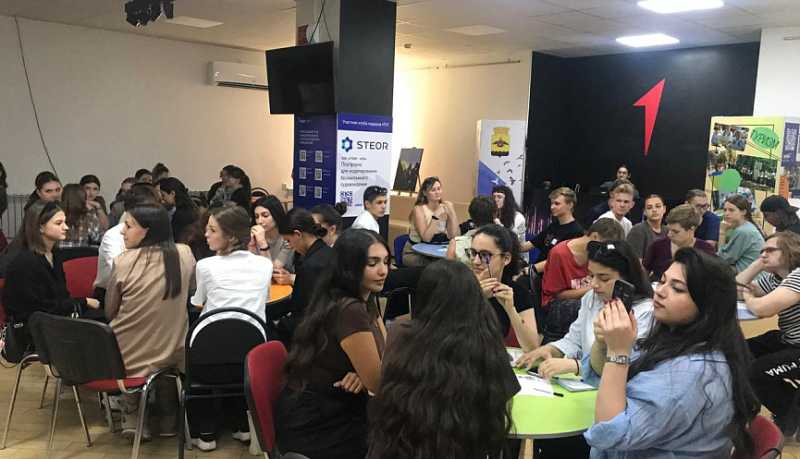 В Новороссийске провели этно-квиз, посвящённый 80-летию Победы в Великой Отечественной войне