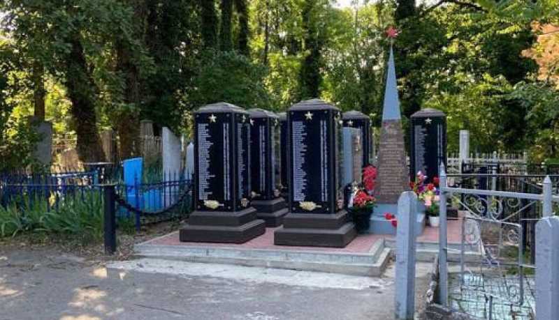 В Новороссийске разрабатывается проект реконструкции территории одного из старейших кладбищ города