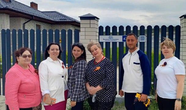 В Новороссийске стартовал проект, призванный оживить историю городских улиц