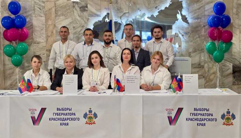 В Новороссийске стартовал третий день голосования на выборах губернатора Краснодарского края и депутатов городской Думы