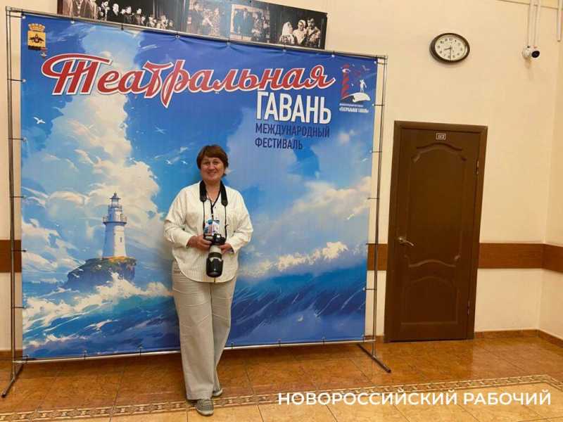 В Новороссийске театр с родины Зельдина собрал почти 700 зрителей