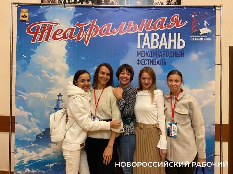 В Новороссийске театр с родины Зельдина собрал почти 700 зрителей