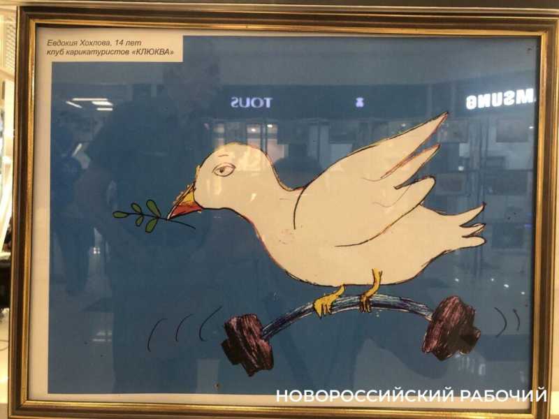 В Новороссийске выбрали лучшие из 1,5 тысячи карикатур со всего мира