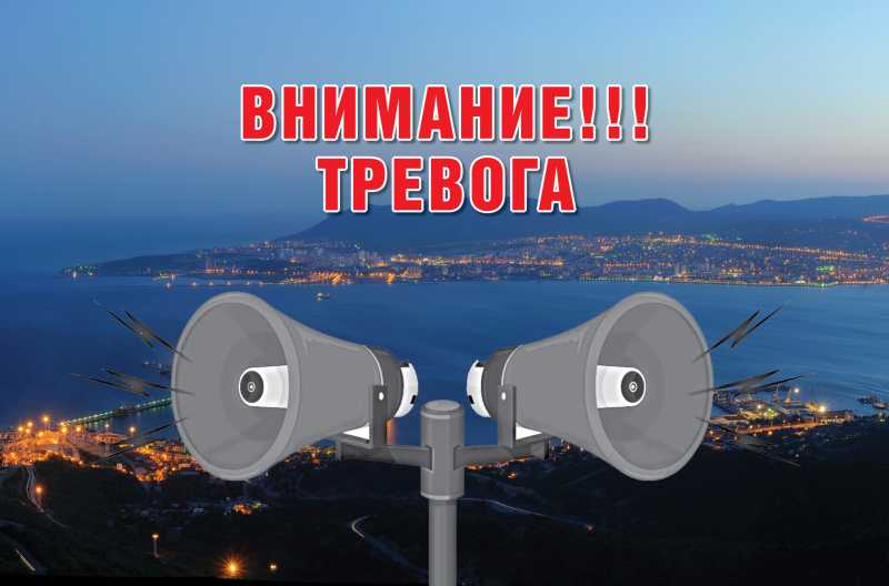 В Новороссийске звучат сирены. Но отдыхающие упорно гуляют вдоль моря
