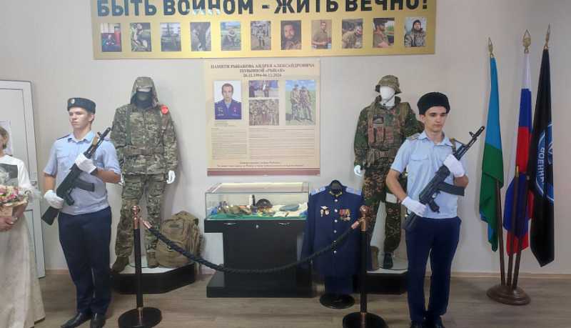 В Новороссийском профессиональном техникуме созданы группы казачьей направленности