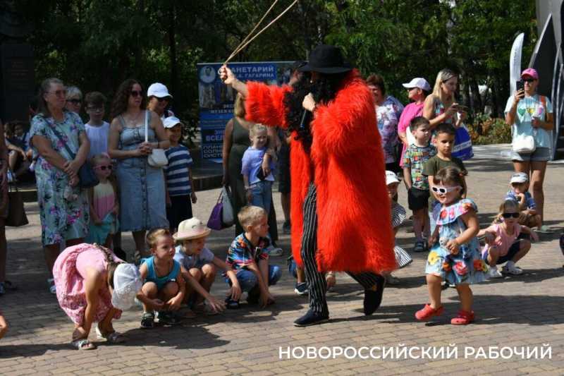 В планетарии Новороссийска попрощались с летней «Планетой счастливого детства»