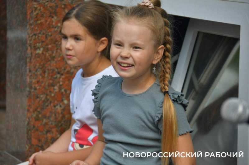 В планетарии Новороссийска попрощались с летней «Планетой счастливого детства»