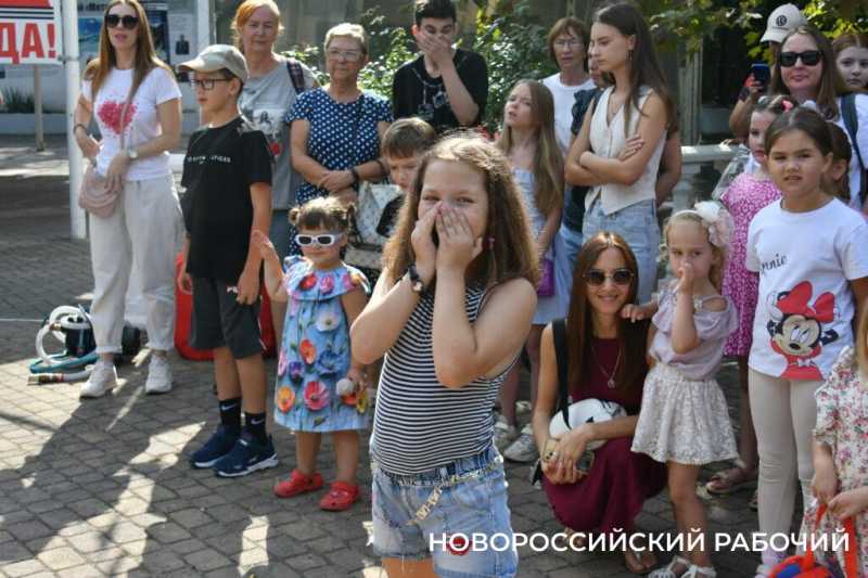 В планетарии Новороссийска попрощались с летней «Планетой счастливого детства»