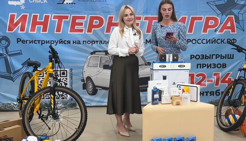 «В ритме города»: стали известны победители предпоследнего розыгрыша интернет-игры   