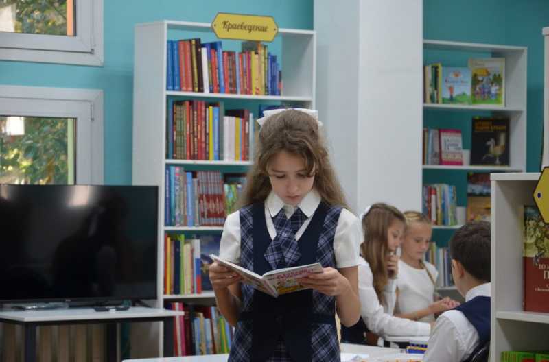 В Сочи открыли новую модельную библиотеку