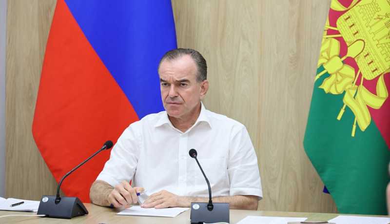 Вениамин Кондратьев обсудил с региональными операторами вопросы по обращению с ТКО