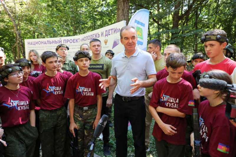 Вениамин Кондратьев встретился с участниками «Зарницы Кубани»