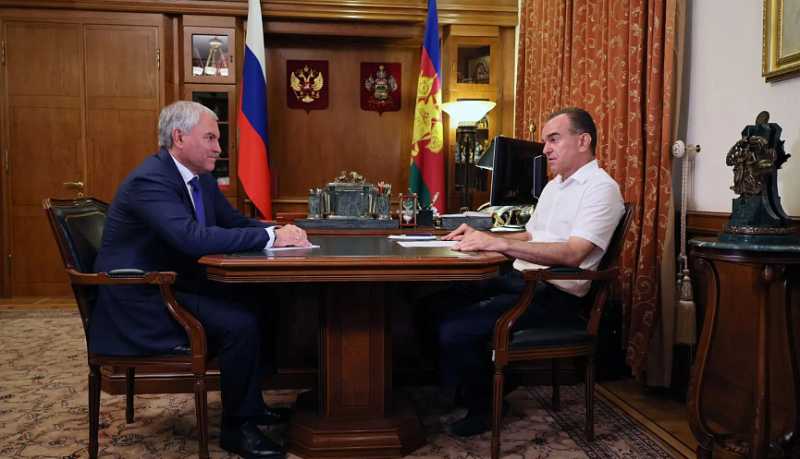 Вячеслав Володин отметил значимость законодательных инициатив Краснодарского края