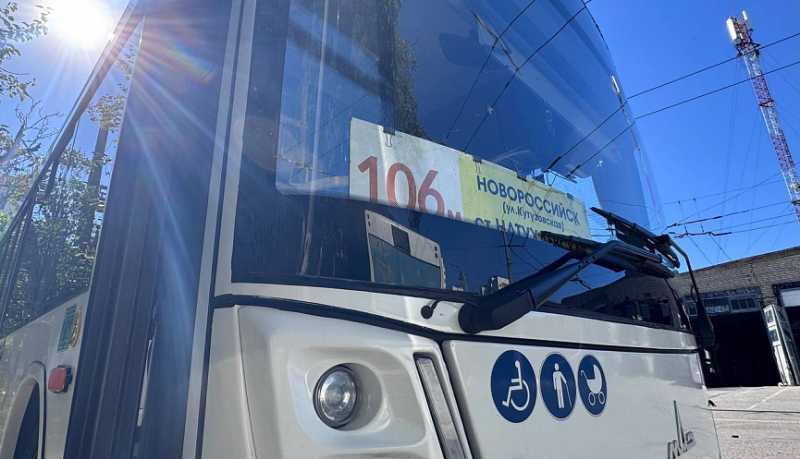 Внимание! В Новороссийске с 05 октября повысится стоимость проезда в автобусах пригородного сообщения