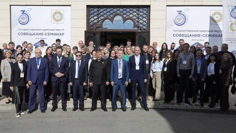 Актуальные вопросы ведения адресного реестра обсуждают на совещании в Грозном