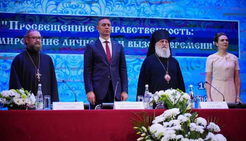 Андрей Кравченко принял участие в XIII Сергиевских духовно-образовательных чтениях Новороссийской епархии
