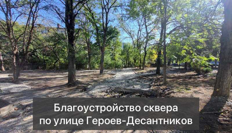 Андрей Кравченко: Шаг за шагом идеи новороссийцев воплощаются в жизнь благодаря «Инициативному бюджетированию»
