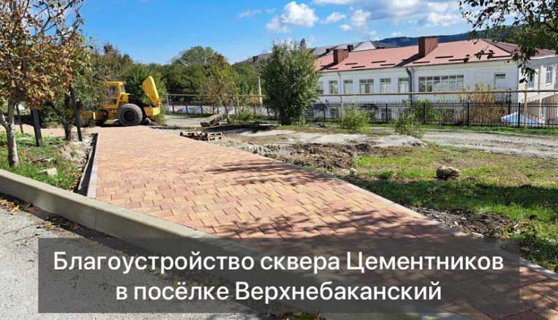 Андрей Кравченко: Шаг за шагом идеи новороссийцев воплощаются в жизнь благодаря «Инициативному бюджетированию»