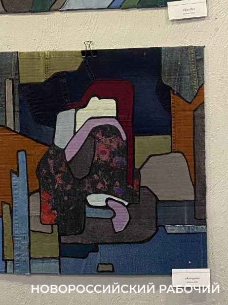 Архитектор из Новороссийска сделала джинсы предметом искусства