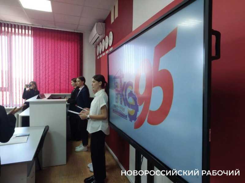Без пяти лет век! В Новороссийске крупнейший колледж страны отмечает юбилей