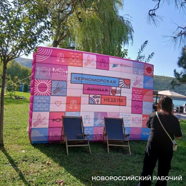 Черноморская винная неделя в Абрау-Дюрсо: жарко, вкусно, музыкально