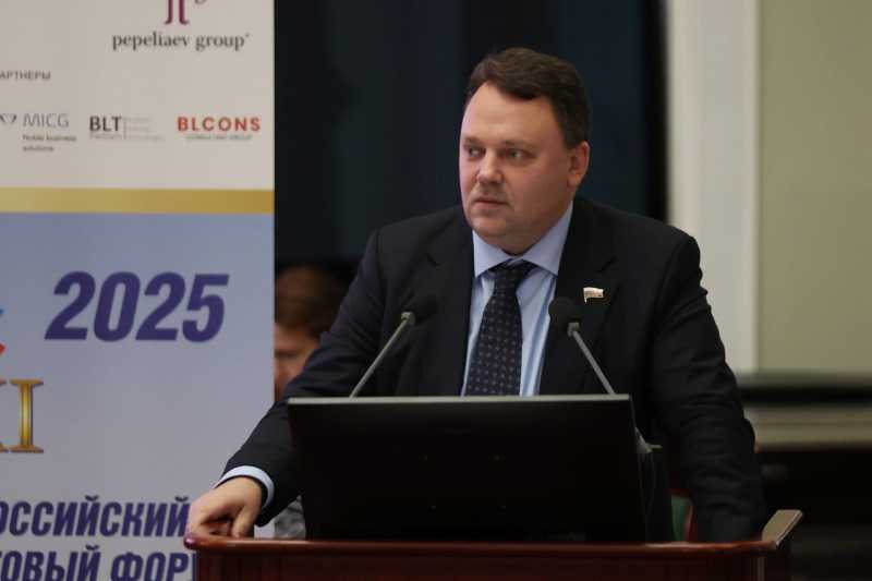Даниил Егоров принял участие в пленарном заседании Всероссийского налогового форума в ТПП РФ