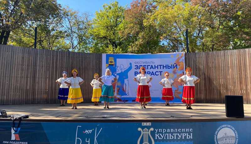 Фестиваль «Элегантный возраст» подарил новороссийцам море позитива, энергии и оптимизма