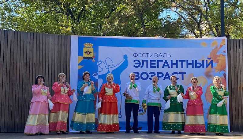Фестиваль «Элегантный возраст» подарил новороссийцам море позитива, энергии и оптимизма