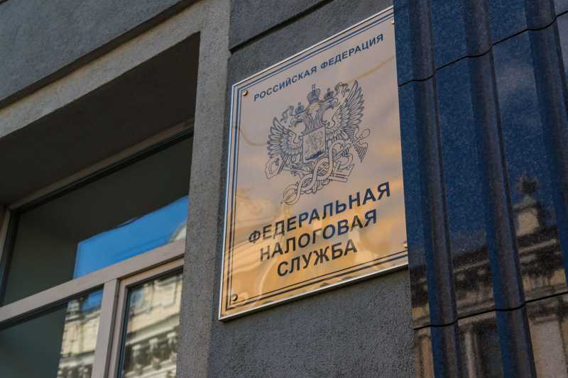 ФНС России подвела итоги работы в новых регионах за три года