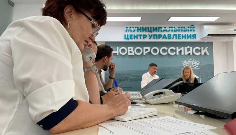 Готовность Новороссийска к началу отопительного сезона обсудили в ходе «горячей линии» в Муниципальном центре управления