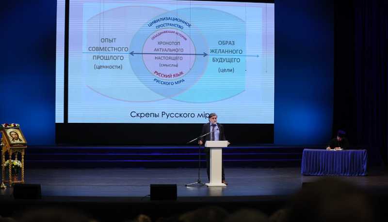 Губернатор Вениамин Кондратьев: ориентиры для детей и молодежи определяют будущее края и всей России