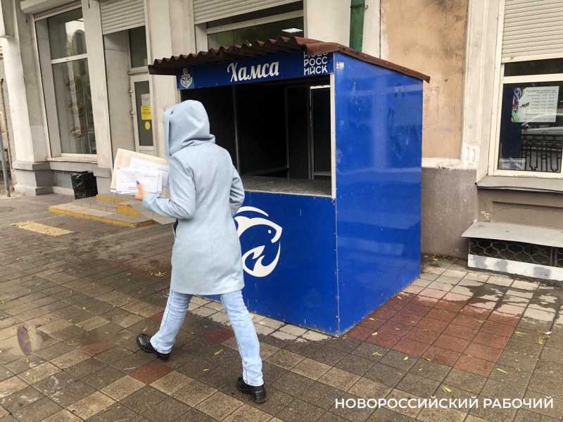 Хамса 700 рублей? Вы серьезно?! Рыбаки Новороссийска вышли на хамсовую путину    