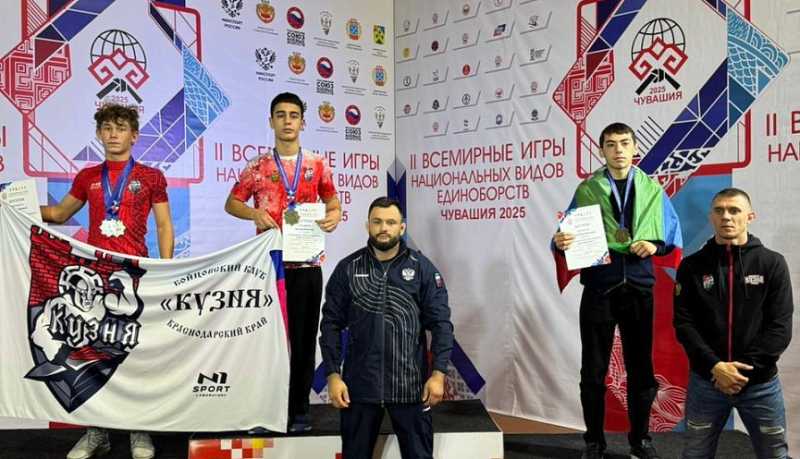 Юные спортсмены из Центра казачьей молодежи «Ермак» внесли вклад в победу краевой команды на Всемирных играх национальных видов единоборств