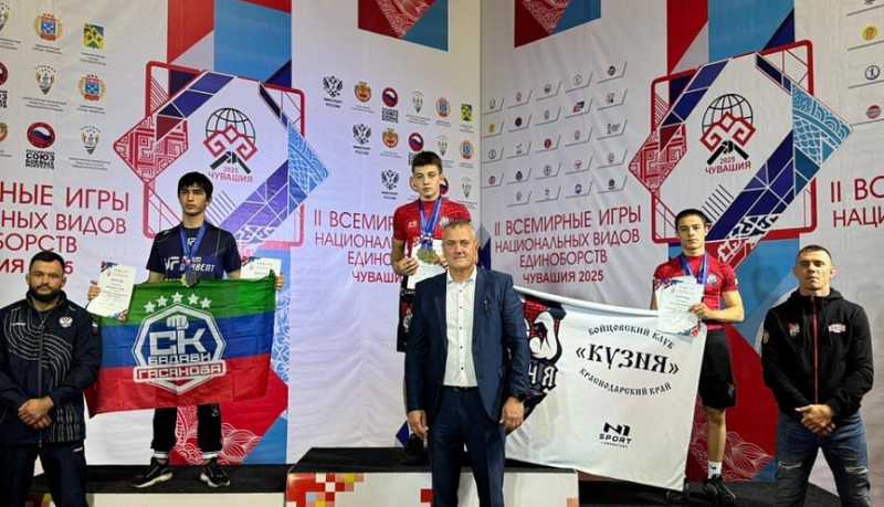Юные спортсмены из Центра казачьей молодежи «Ермак» внесли вклад в победу краевой команды на Всемирных играх национальных видов единоборств