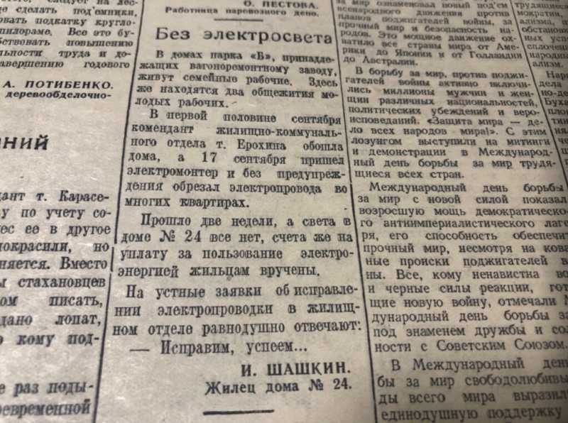 Как в Новороссийске строили монастыри, боролись с матом и учились сажать деревья