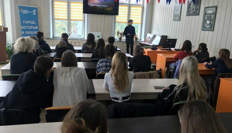 «Кавказ наш край родной»: этнографический час для молодежи города прошел в Центральной библиотеке им. Э.Э. Баллиона