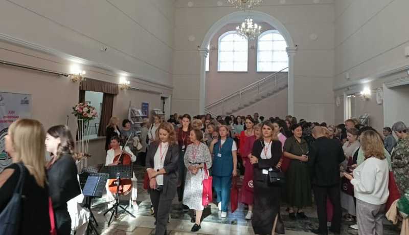 Международную конференцию «Через библиотеки – к будущему» посетили библиотекари Новороссийска