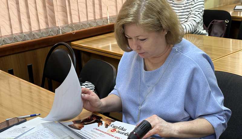 Межведомственный семинар по вопросам безопасности студентов, преподавателей и слушателей состоялся в Управлении МВД России по городу Новороссийску